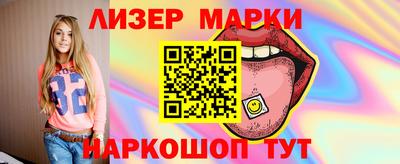 мяу мяу кристалл Шахты