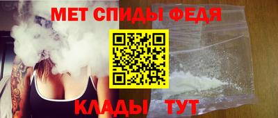 мяу мяу мука Шебекино