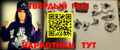 мяу мяу мука Шебекино